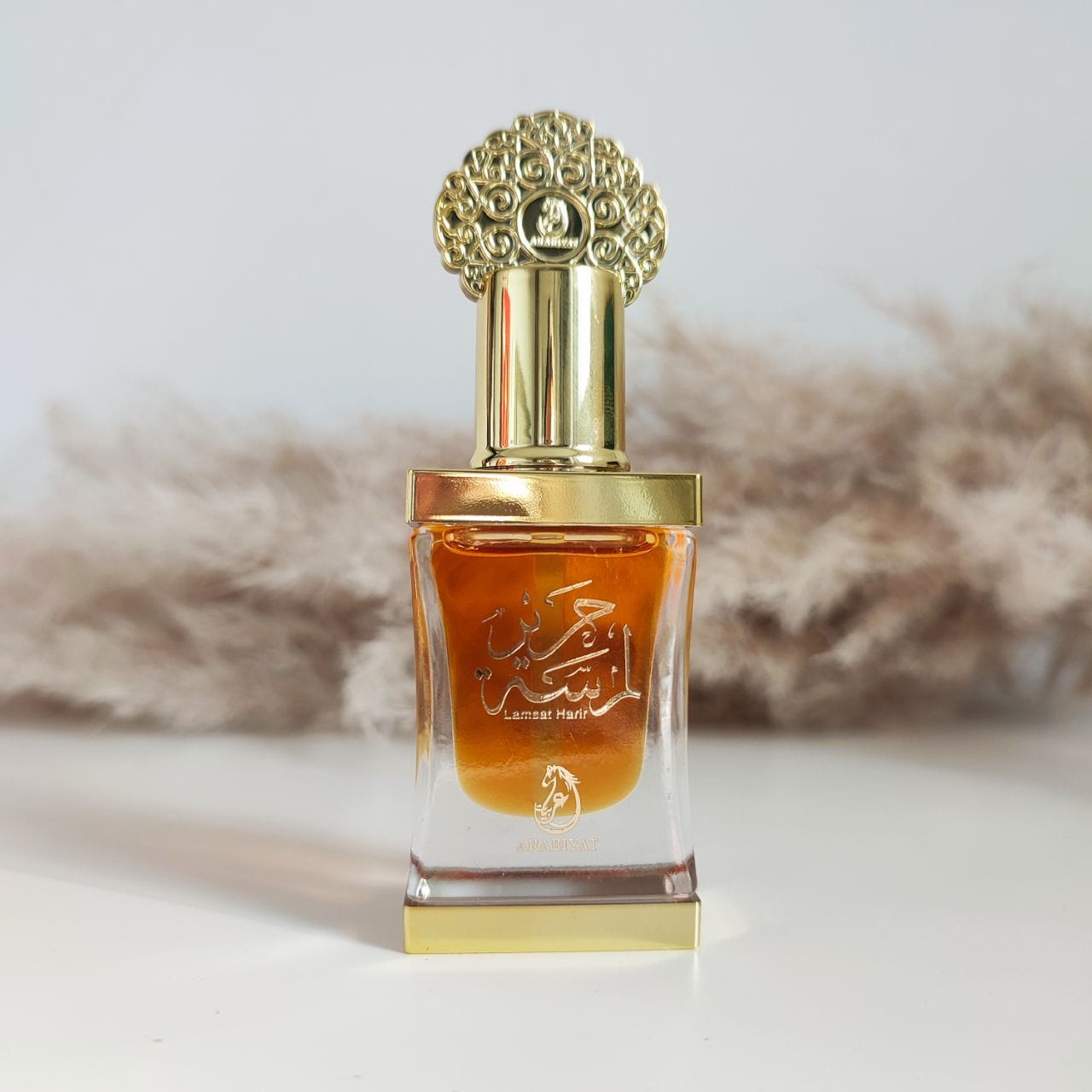 Musc Lamsat Harir - Huile Parfumée Concentrée - 12 mL - My perfumes