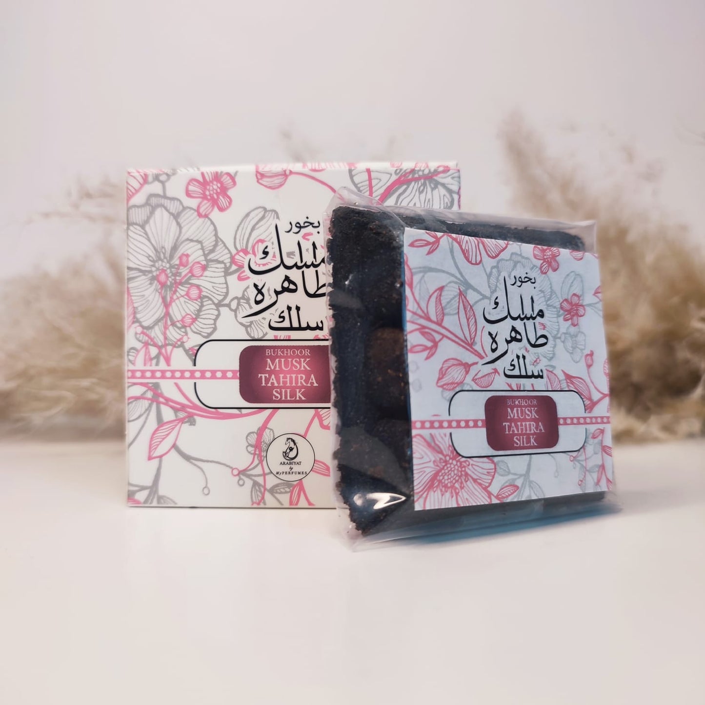 Encens Boukhour Tahara - MyPerfumes - Résine Parfumée pour une Atmosphère Apaisante