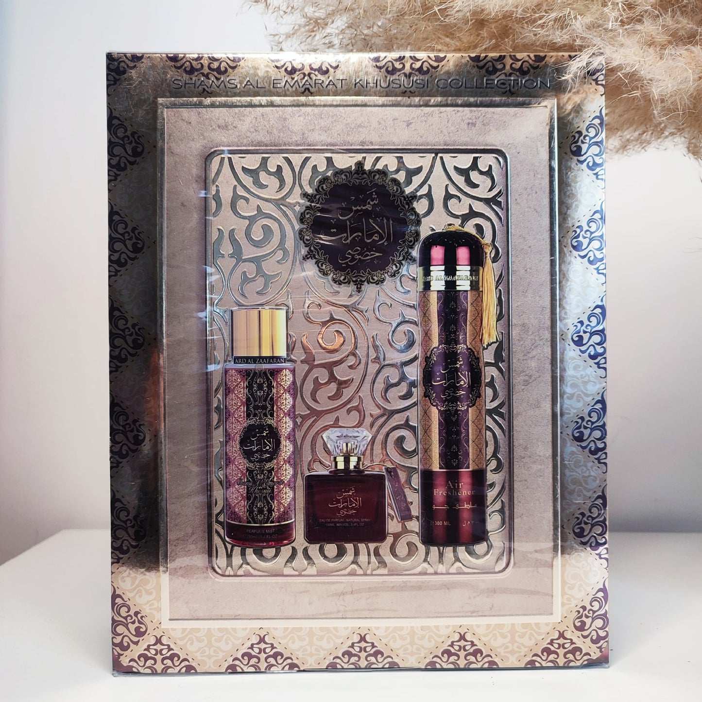 Parfum, coffret brume et spray d'intérieur Shams El Emarat Khususi - Le parfum oriental authentique pour hommes et femmes